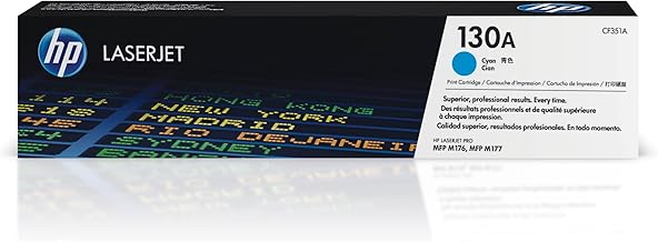 HP 130A Laser Toner Cartridge - Cyan