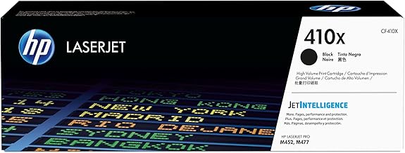 HP 410A Original Black Toner Cartridge